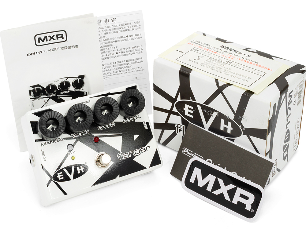 MXR EVH FLANGER EVH117 フランジャー Van Halen