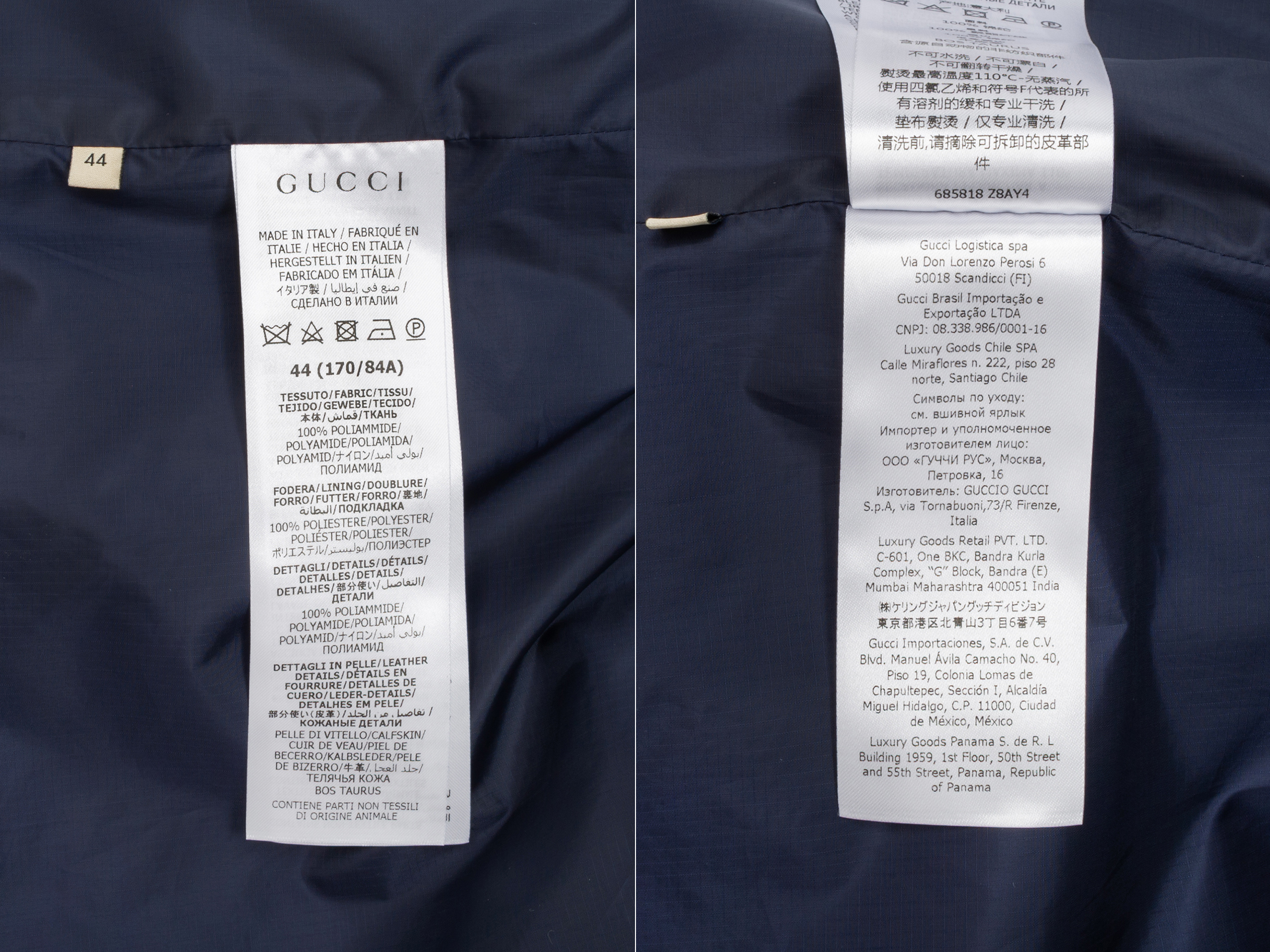 GUCCI GG ナイロン フーデッド ジャケット 685818 Z8AY4 #44 (S～Mサイズ)