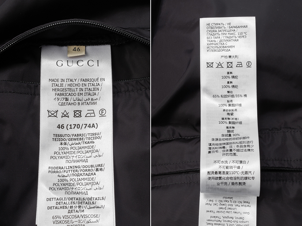 GUCCI ウォーターリペラント ダウンジャケット 666560 Z8AQX メンズ #46