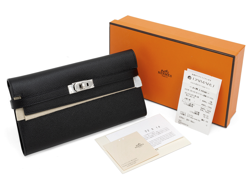 HERMES エルメス 長財布 ケリーウォレット ロング ヴォーエプソン 黒 未使用
