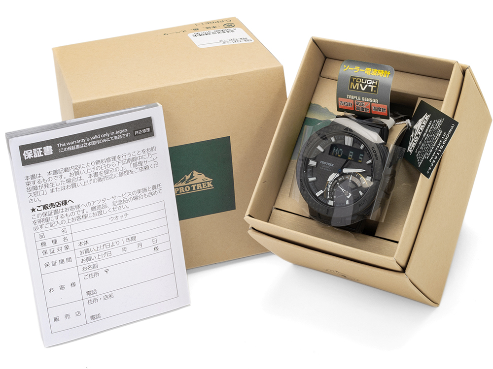 CASIO カシオ PRO TREK マルチフィールドライン PRW-73XT-1JF