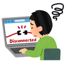 [インターネットがつながらない人]